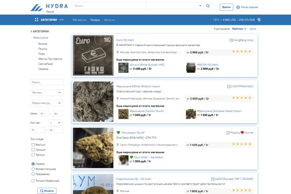 Кракен площадка торговая kr2web in