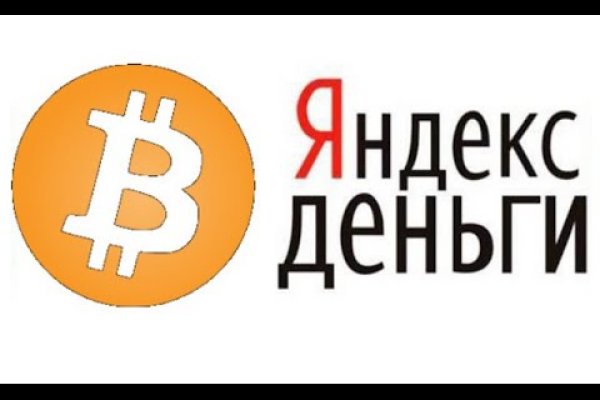 Кракен шоп интернет