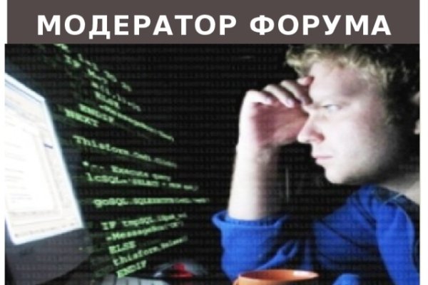 Кракен маркетплейс что там