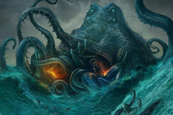 Kraken сайт даркнет