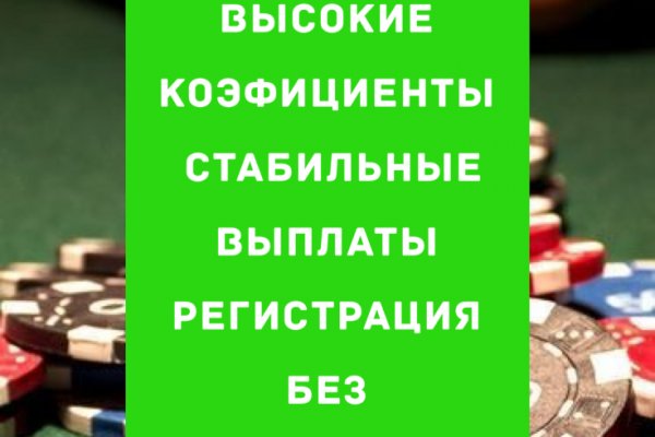 Кракен рабочая ссылка на официальный магазин