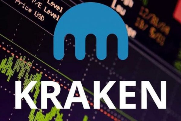 Пользователь не найден kraken